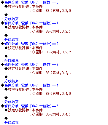 sshot-8.png