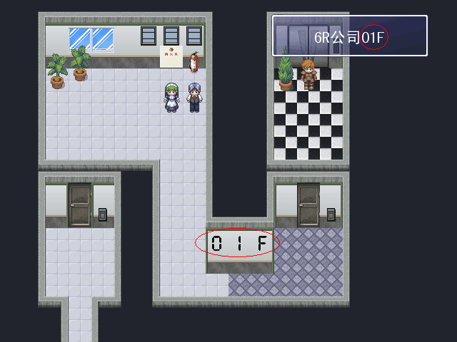 sshot-3.png