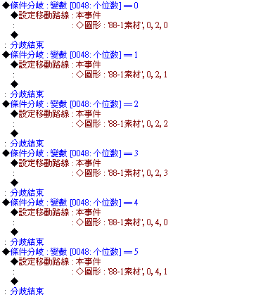 sshot-9.png