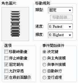 sshot-6.png