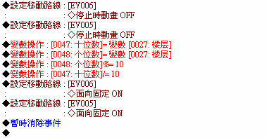 sshot-5.png
