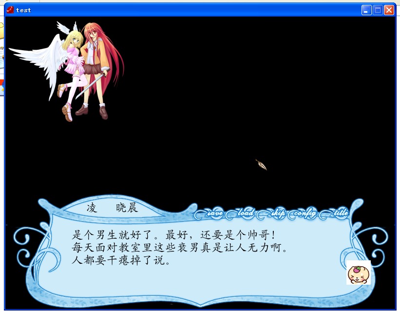 test.jpg