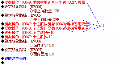 sshot-1.png