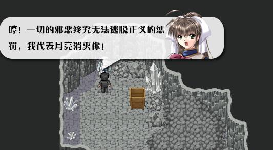 yuel.jpg