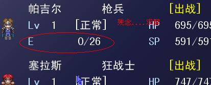 残念求解.jpg