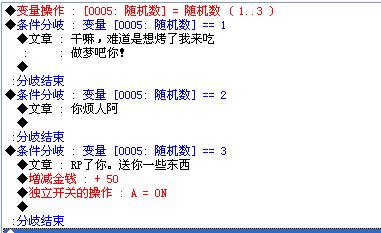 残念求解.jpg