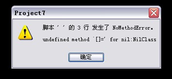 QQ截图未命名.jpg