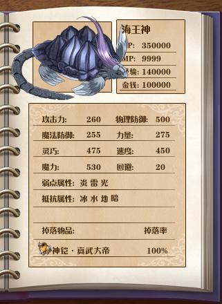 hws.jpg
