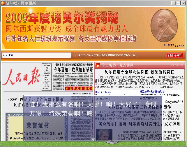 11 点 40 分 46 秒.JPG