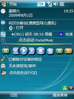 Screen002.JPG