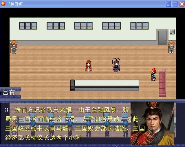 截图3.jpg