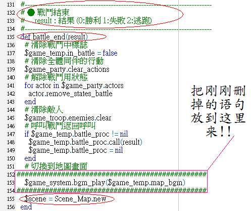 sshot-4.png