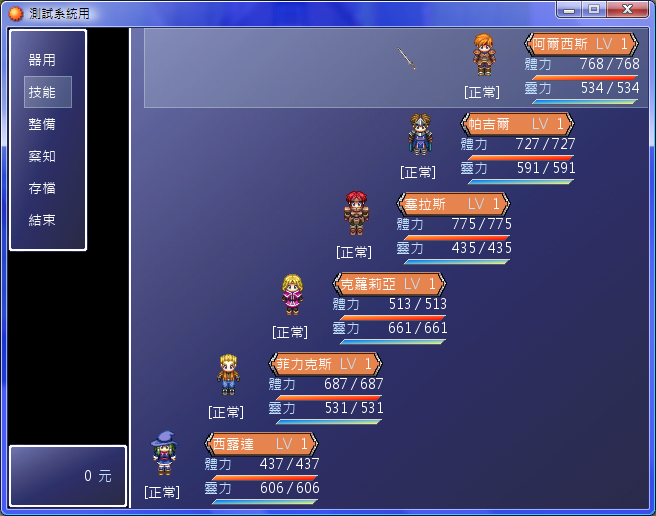 TEST01.jpg
