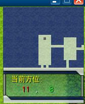 雷达方位显示效果