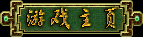 luntan-1.png