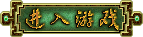start-2.png