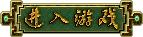 start-1.png
