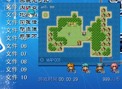 问题.jpg