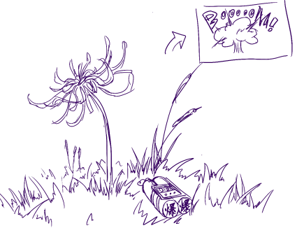 涂鸦95-爆菊物语— —.png