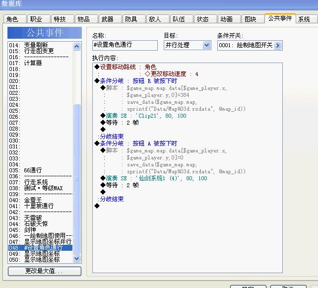 未命名.jpg