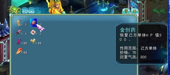 未命名.JPG