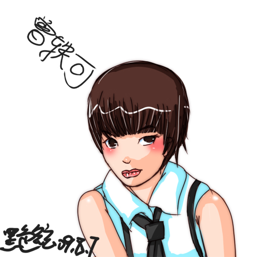 增歌.jpg