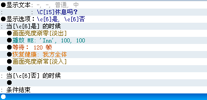 screenshot2.png