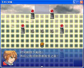 时之碎痕二.JPG