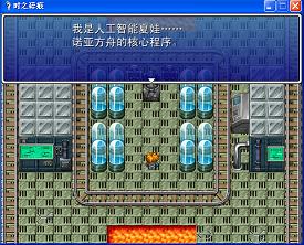 时之碎痕四.JPG
