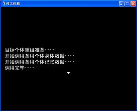 时之碎痕三.JPG