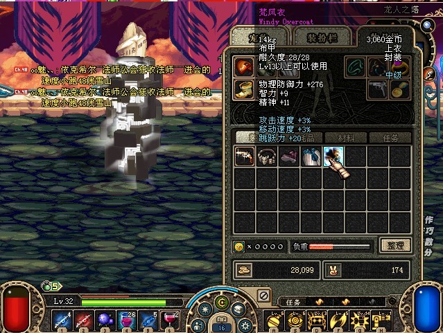 DF1.jpg