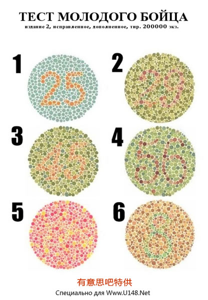 1241734112222.jpg