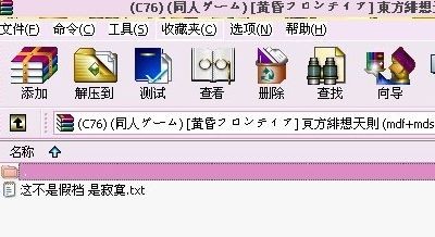 未命名.jpg