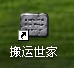 EF24F376-63A0-4191-AD48-0C83FAECD995.jpg