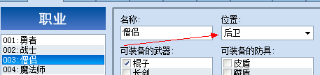 无标题.png
