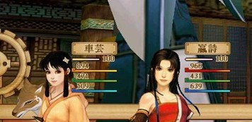 f复件霜冻新星2.jpg