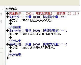 haoren.JPG