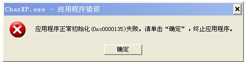 图挂了.jpg