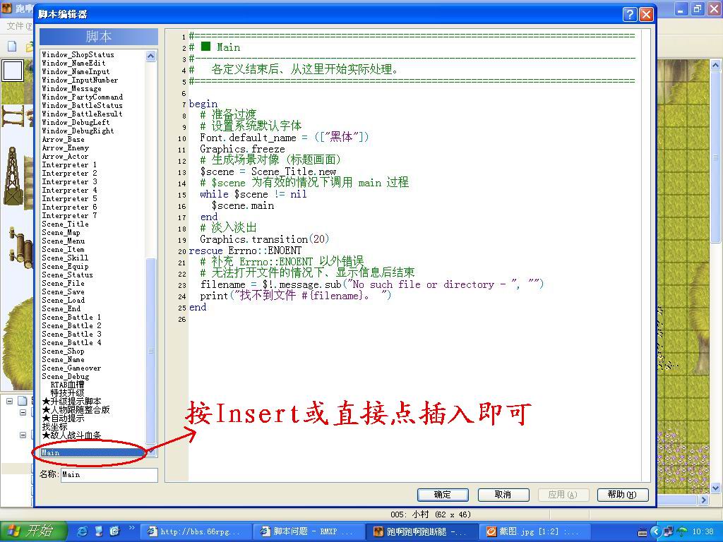 图示.jpg