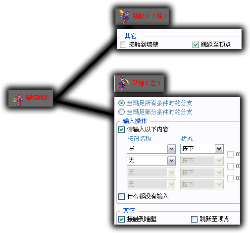未命名-17.png