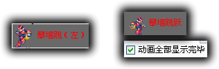 未命名-16.png