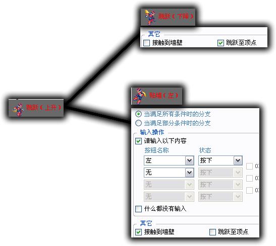 未命名-13.png