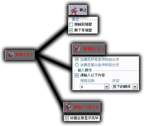 090817122493dd6bddf580b19e.png