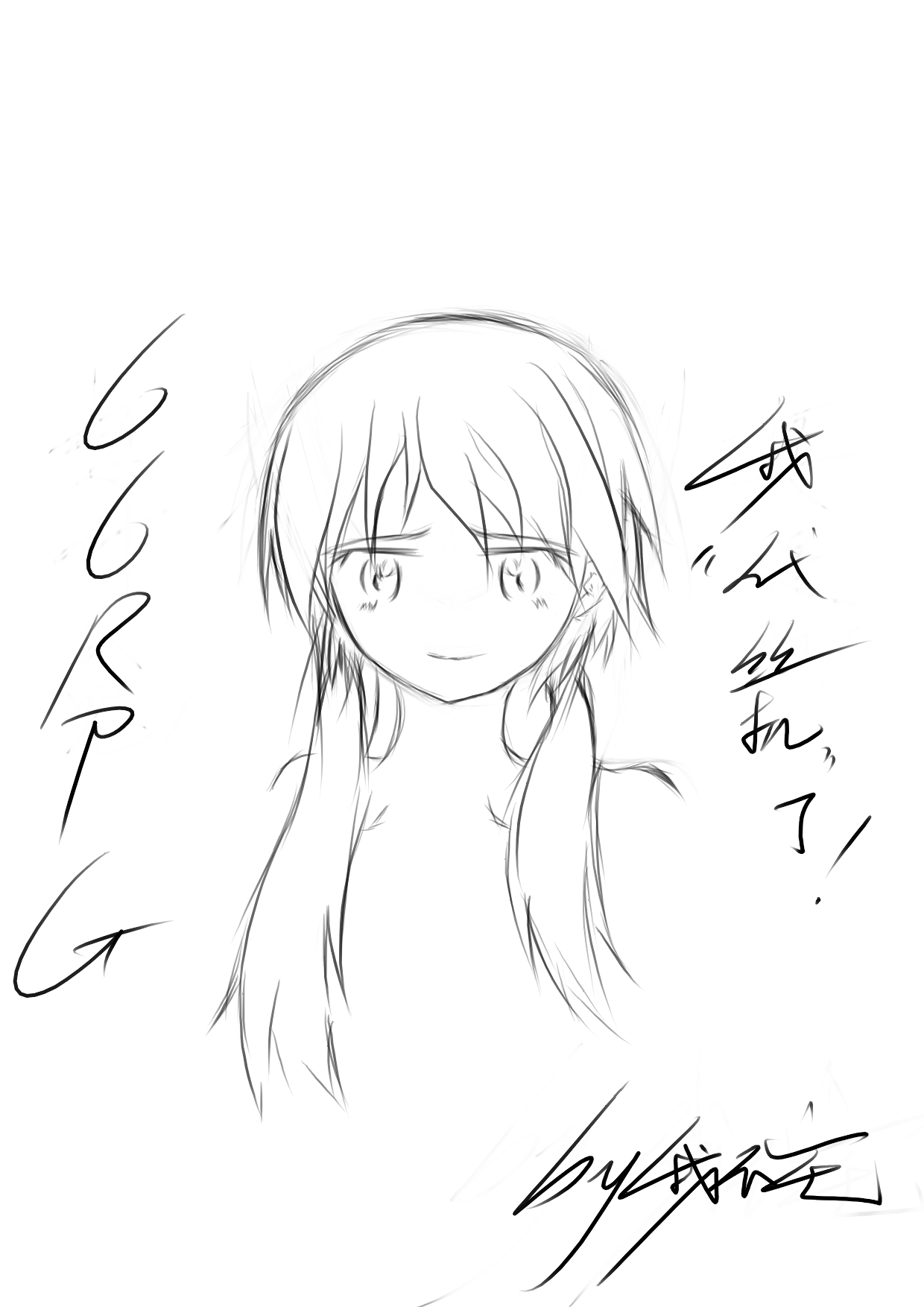 LOLI之一2.png