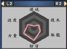 六角新华.png
