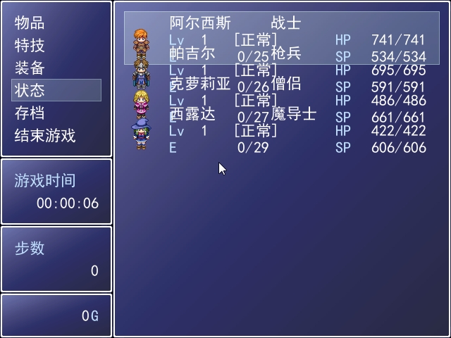截图04.jpg