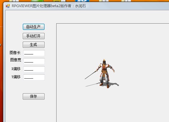 未命名.jpg