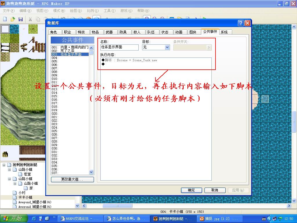 向这样做