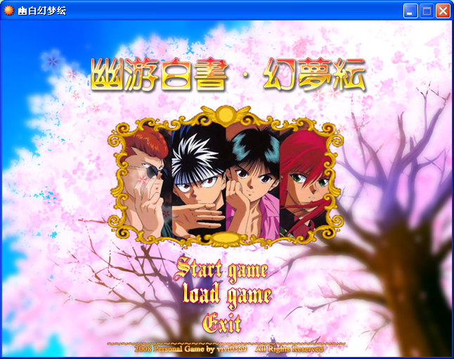 截图而已.PNG