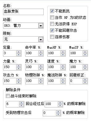 回3.jpg